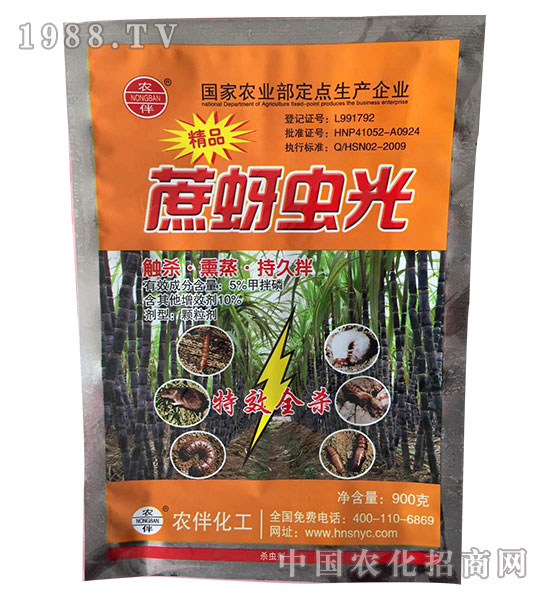 5%�����x��-�����r(n��ng)ˎ