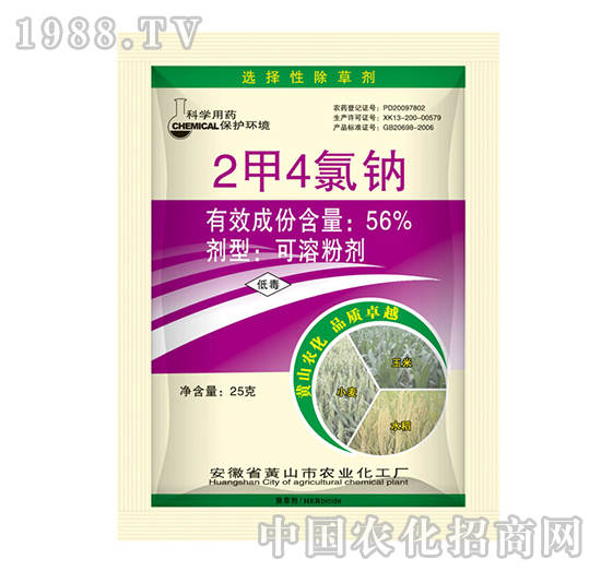 56%2��4���c-�{���r(n��ng)�I(y��)