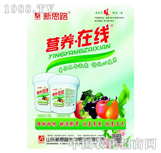 �I�B(y��ng)�ھ�-��˼·