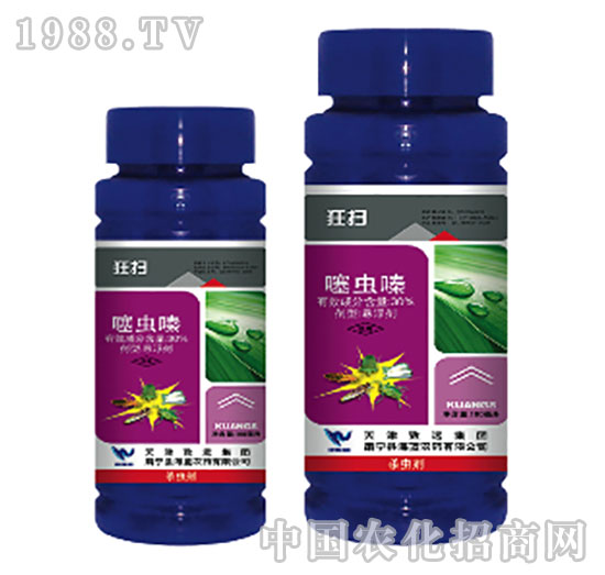 30%���xຑҸ���-���-���{(l��n)