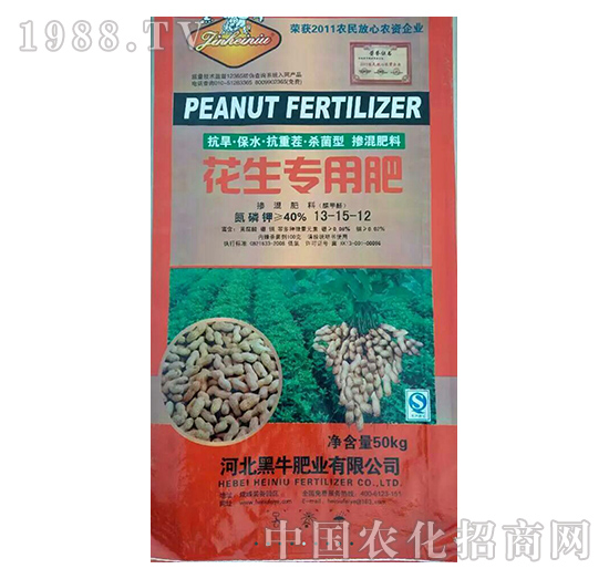 ������(zhu��n)�÷�13-15-12-��ţ�ʘI(y��)