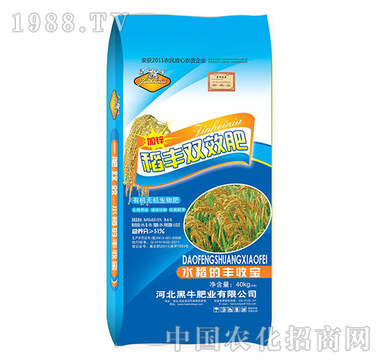 ���S�pЧ��-�ЙC�o�C�����-��ţ�ʘI(y��)