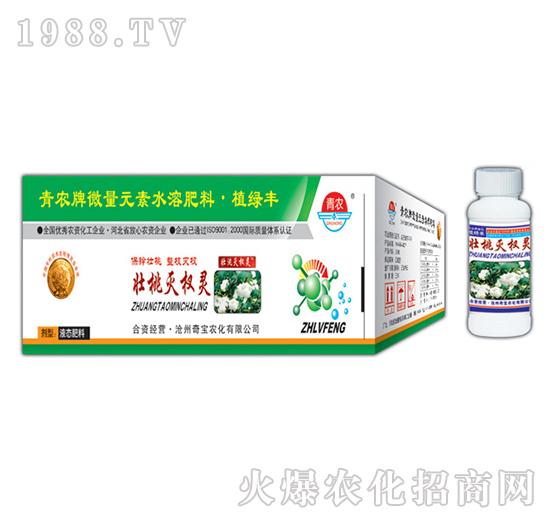 80g���Ҝ���`-�挚�r(n��ng)��