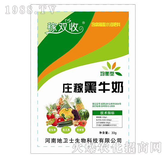 �f�ں�ţ�̣������ͣ�-���p��-���l(w��i)ʿ