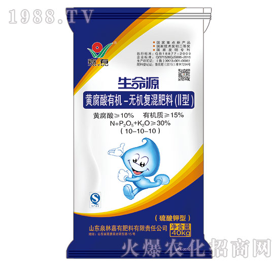 ����Դ�S�����ЙC-�o�C��(f��)�����10-10-10-���з���