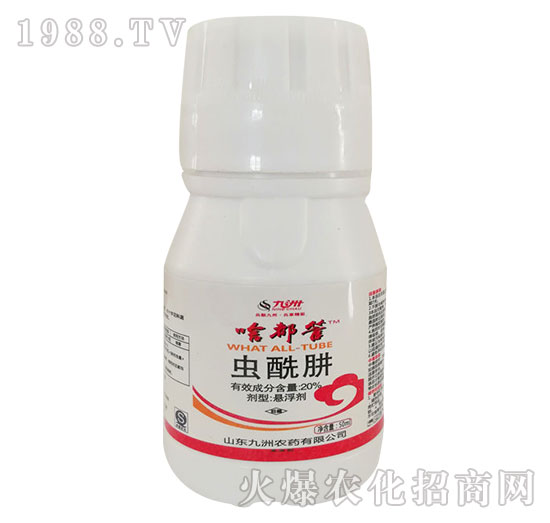 20%�x(ch��ng)����-ɶ����-�읙(r��n)����