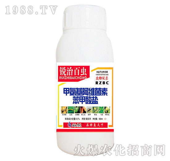 0.5%�װ������S���ر������}-�J�ΰ��x-�읙(r��n)����