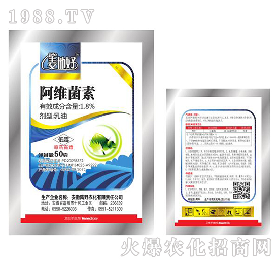 1.8%���S��������-���غ�-�Ұ�r��