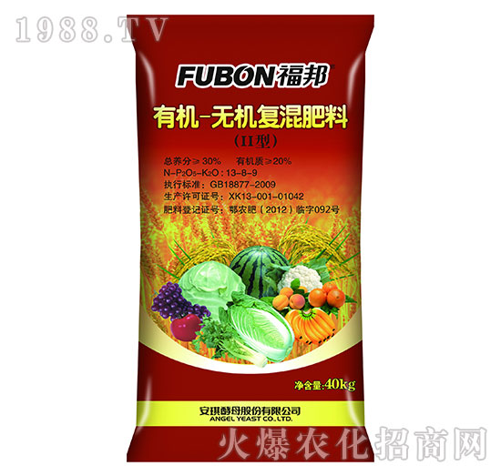 �ЙC(j��)-�o�C(j��)��(f��)�����13-8-9-����-����