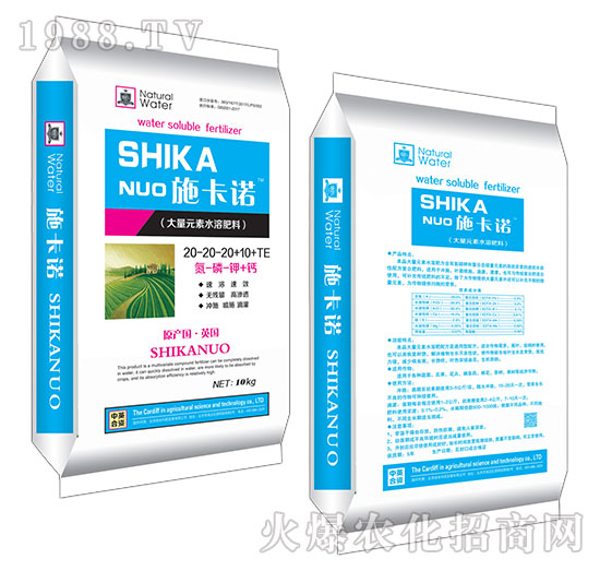 ����Ԫ��ˮ�ܷ���20-20-20+10+TE-ʩ���Z-�������Q