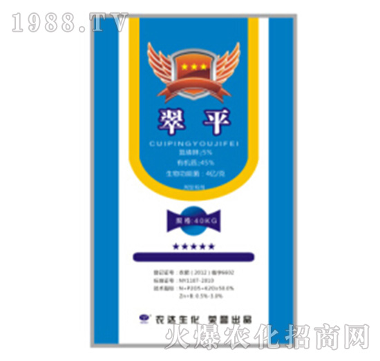 ��ƽ�ЙC(j��)��-�r(n��ng)�_(d��)����