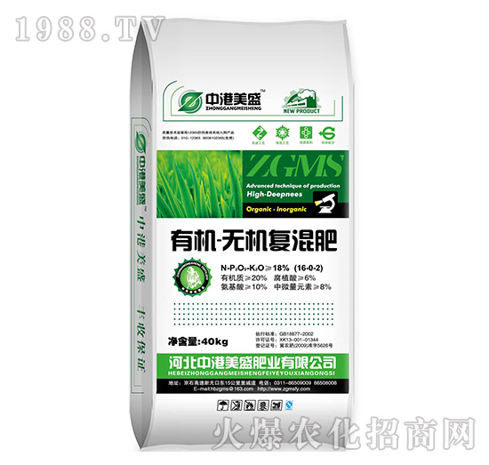 �ЙC(j��)-�o�C(j��)��(f��)���16-0-2