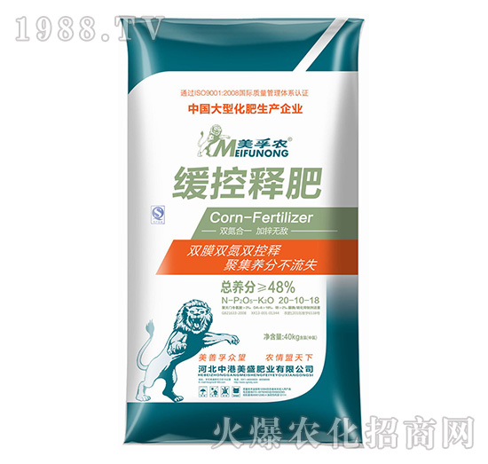 �����r(n��ng)����ጷ�20-10-18