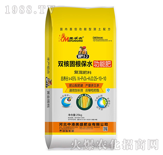 �p�˹̸���ˮ���ܷʏͻ����25-10-10