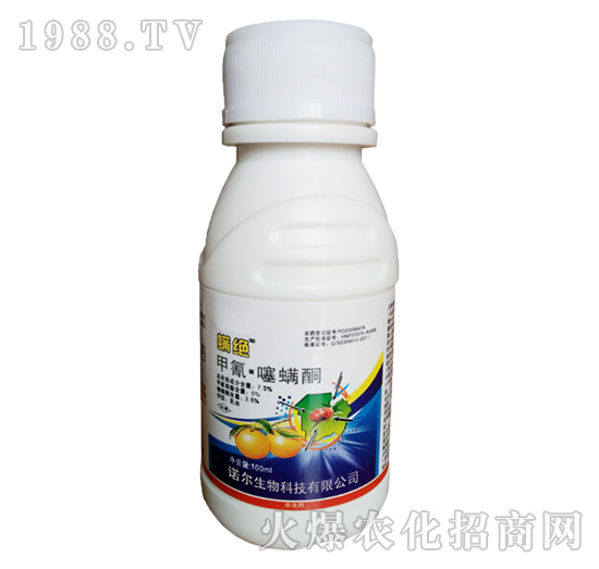 7.5%��������ͪ-���^-�Z������