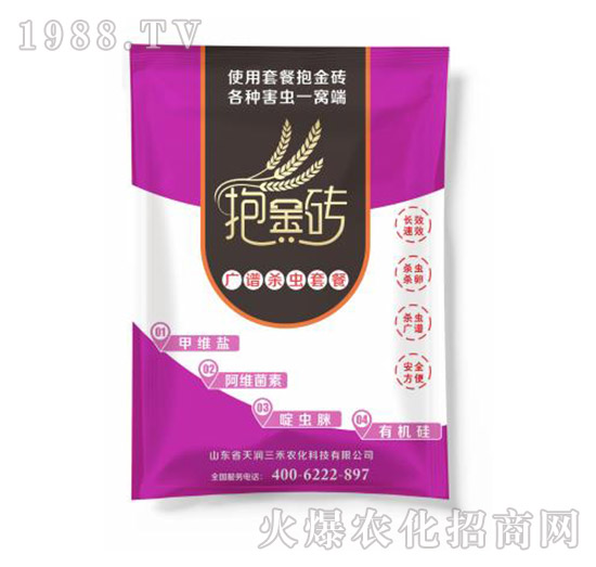 �V�V���x(ch��ng)�ײ�-����u-�읙(r��n)����