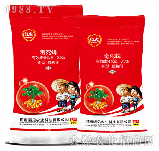 ��������ˎ��-0.5%������-�h(yu��n)Ҋ(ji��n)�r(n��ng)�I(y��)