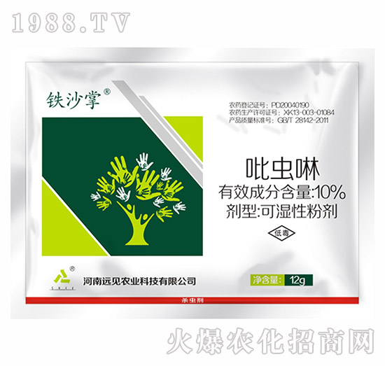 10%���x��-�Fɳ��-�h(yu��n)Ҋ�r(n��ng)�I(y��)