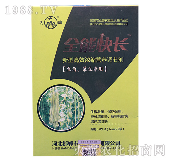 �������˶����ø�Ч��Ч��s�I�B(y��ng)�{(di��o)�؄�-ȫ�ܿ��L-���ʘI(y��)