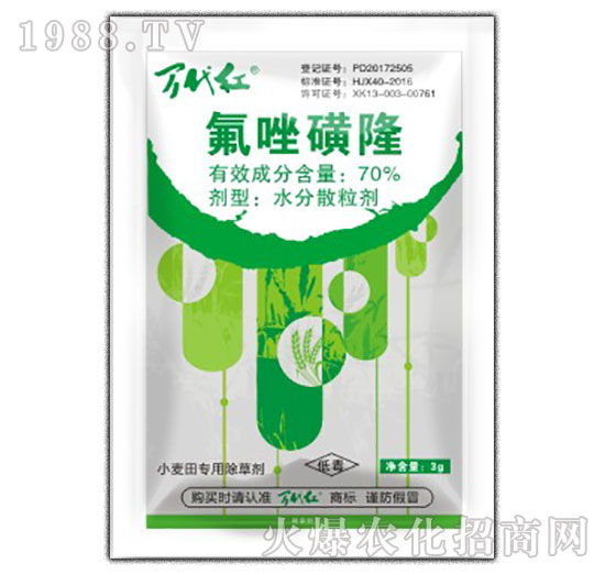 70%�����¡-�f���t-�G��