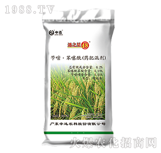 �S�ס�������-Ѹ֮��48-��Ѹ�r(n��ng)��