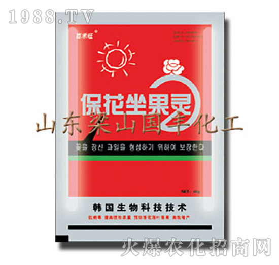 ���������`-��ɽ���S