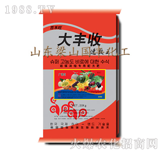 �V�V��(zhu��n)��-���S��-��ɽ��(gu��)�S