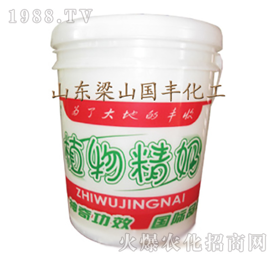 ֲ�ﾫ��-��ɽ���S