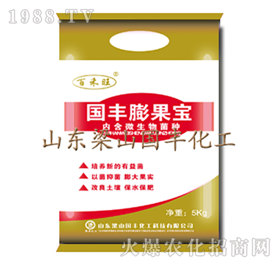 ��(gu��)�S�����-��ɽ��(gu��)�S