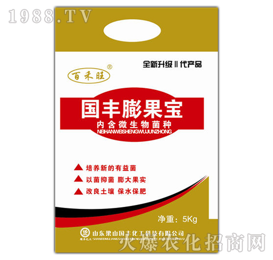 ���S�������5kg��-��ɽ���S