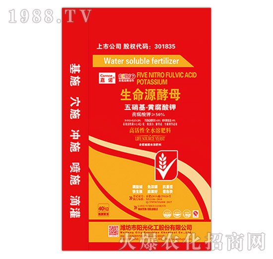 40kg���������S���������Դ��ĸ-���Z-ꖹ⻯��