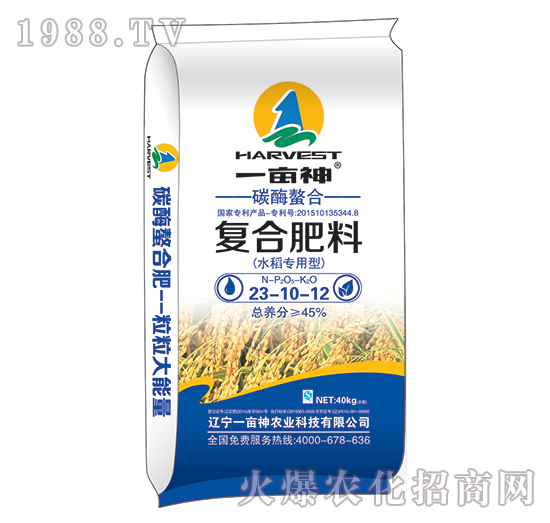 ˮ������̼ø���Ϗ�(f��)�Ϸ�23-10-12-һ����