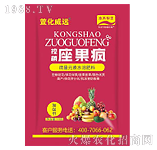 ΢��Ԫ��ˮ�ܷ���-������-�滯���h(yu��n)