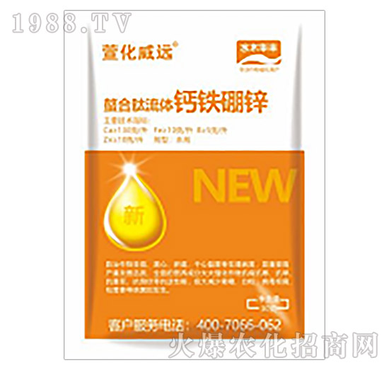 螯合態(tài)流體鈣鐵硼鋅-萱化威遠