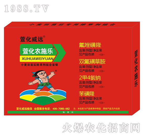 С���������݄��M��-�滯�rʩ��-�滯���h