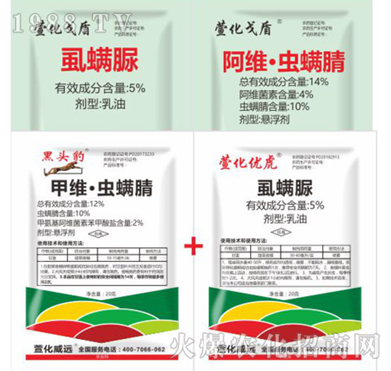 ��ܽM��+�����M��-�滯���h(yu��n)