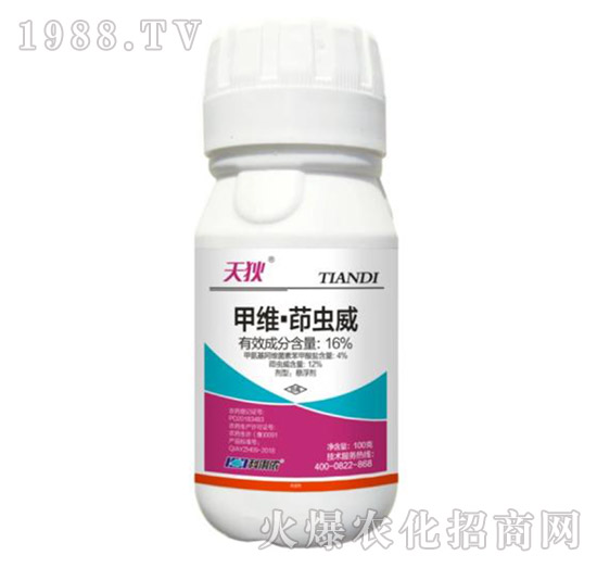 16%�׾S�����x��-���-�����r(n��ng)