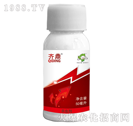 5%阿維菌素-齊鼎-豐收樂