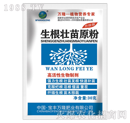 �߻��������Ƅ�-��������ԭ��-���S�f¡