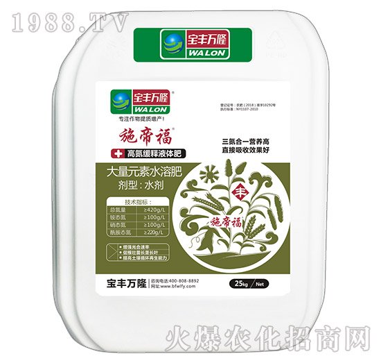 25kg�ߵ�����ʹ���Ԫ��ˮ�ܷ���-ʩ�۸�-���S�f(w��n)¡