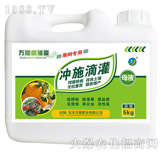 ����(sh��)��(zhu��n)�ø�ֲ��ĸҺ-�_ʩ�ι�-���S�f(w��n)¡