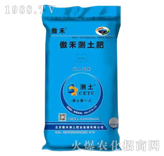 ���̜y����-���{ɫ���b��-����