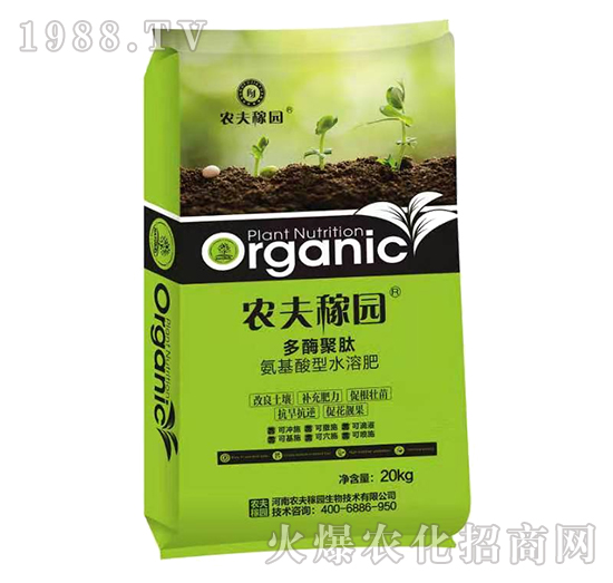 ��������ˮ�ܷ�-��ø����-�r(n��ng)��ڈ@