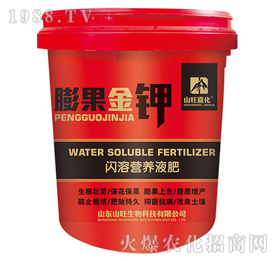 �W�ܠI(y��ng)�B(y��ng)Һ��-������-ɽ������