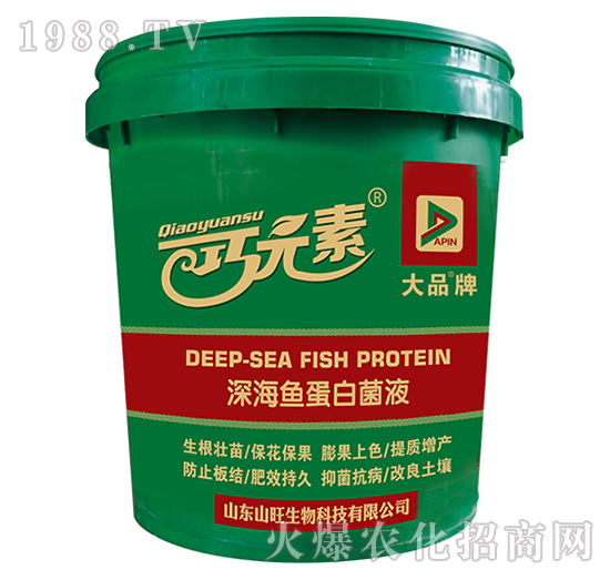 ��~(y��)���׾�Һ-��Ԫ��-ɽ������