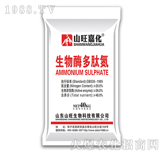 ����ø���ĵ�-ɽ������