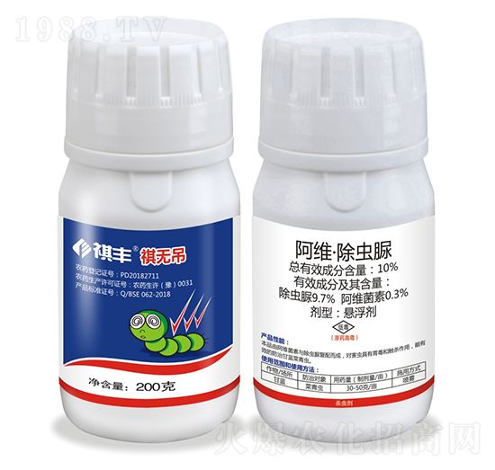 10%���S�����x(ch��ng)��-���o(w��)��-���S�r(n��ng)�I(y��)