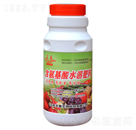 含氨基酸水溶肥料-天象生物