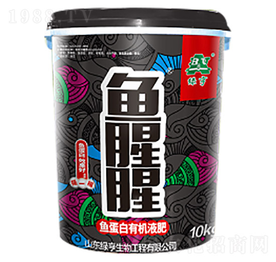 魚蛋白有機液肥-魚腥腥-綠亨生物