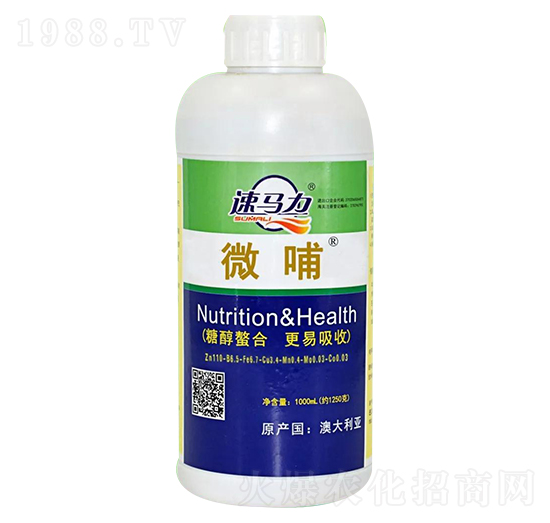 ΢����1000ml��-���R��-�а����r